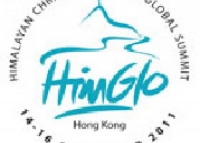 Himalayan Global Summit, 14-16 September in Hong Kong