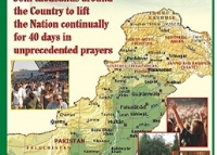 Pakistan 40-Day Prayer and Fasting Campaign January 1-February 9