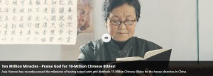 Pray for Christians in China