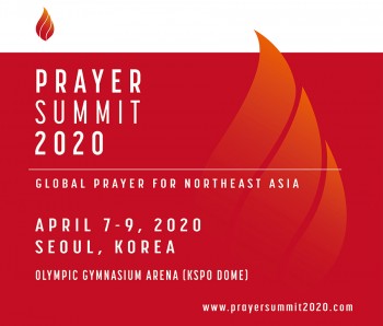 North East Asia Prayer Summit – 7-9 April 2020