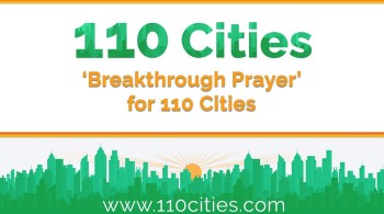 110 Cities