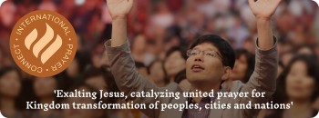 End of Year Highlights and Stewardship Invite