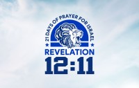 Rev 12:11 - 21 Days of Prayer for Israel | October 11th to November 1st 2023